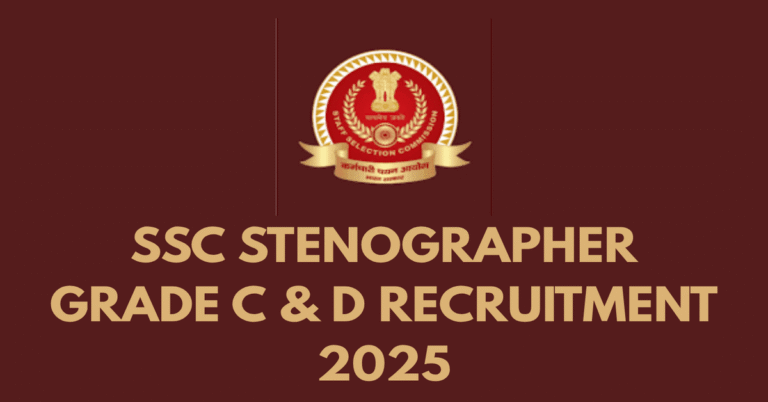 SSC STENOGRAPHER RECRUITMENT 2025 | 12TH PASSED | APPLY NOW | BEST OPPORTUNITY | LATEST SARKARI NAUKRI | GOVT JOBS 2025 |
